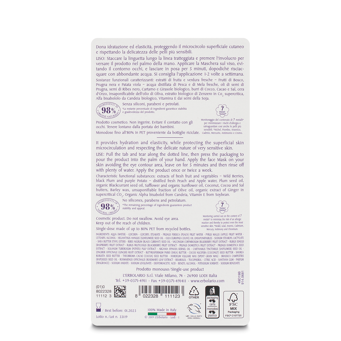 L'erbolario Maschera Viso Ultra Comfort I Colori dell'Orto Vendita Calda