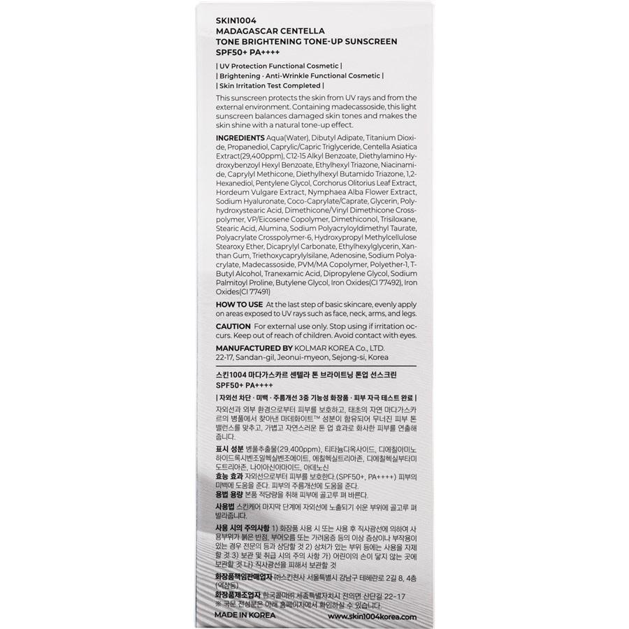 Skin 1004 Protezione solare Madagascar Centella Tone Brightening Tone-Up Sunscreen Outlet