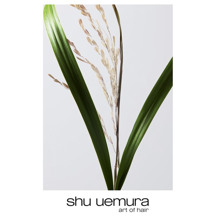 Shu Uemura Ultimate Reset Extreme Repair Treatment Offerte